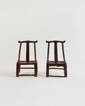 Antique Chinese Children's Chairs